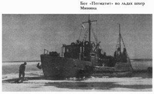  шм-4.jpg