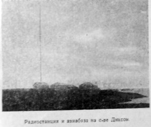 3.jpg (140.2 КБ) Просмотров: 17693  3.jpg