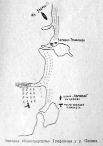 4.jpg (196.09 КБ) Просмотров: 17693  4.jpg