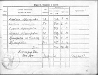  LK1-p13.jpg