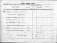  LK1-p17.jpg