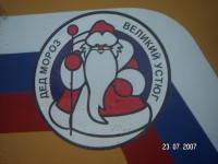  PICT1406.JPG