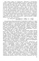  0 - 0019.jpg