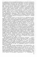  0 - 0023.jpg