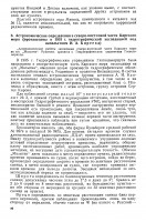  0 - 0024.jpg