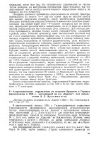  0 - 0037.jpg