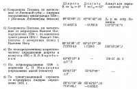  0 - 0049-2.jpg