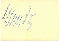  doc20120706181450_001.jpg