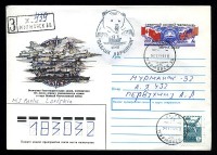  img086.jpg