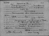  14-75823336-14.jpg