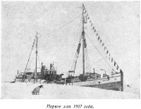  175-1.jpg