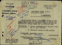  КЗ-5.jpg