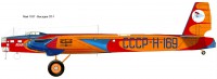 Н169 Г2-1 (0).jpg