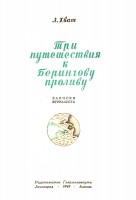  Ч_1 - 0001.jpg