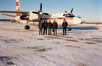 Экипаж и техники Ан-24Н в Печоре 1994г : 47195.jpg