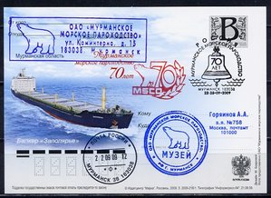  Oct02266.JPG