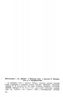  176_f2.jpg