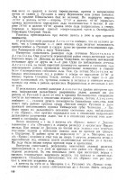  180_s.jpg