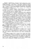  176_f1.jpg
