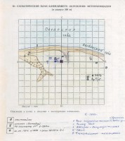  Болванский1.jpg