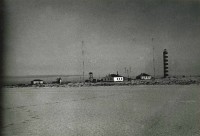  Полярная ст. на о. Дунай 1976 год.jpg