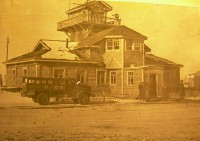  1968г Старое здание аэропорта.jpg