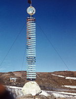  polarbee_molodezhnaya_1987_38.jpg