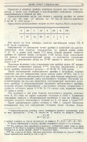  4 - 0030.jpg