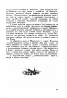  кп- - 0098.jpg