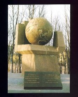  Откр. 1.1.jpg
