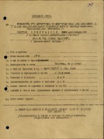  86.jpg