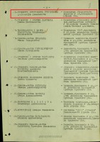  3-2-33-00000010.jpg