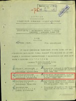  3-1-594-00000078 ГИДУЛЯНОВ.jpg