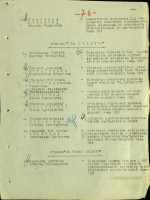  3-1-594-00000080.jpg