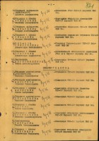  3-1-788-00000840.jpg