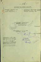 3-1-594-00000123.jpg