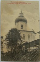  old_photo_lighthouse.jpg