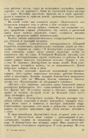  81.jpg
