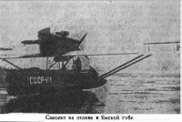  Н-1 Do Wal (11).jpg