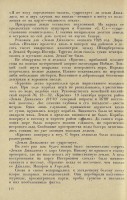  114.jpg