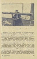  145.jpg