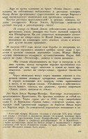  149.jpg