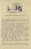  171.jpg