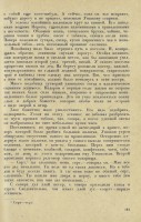  181.jpg