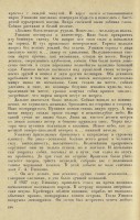  184.jpg