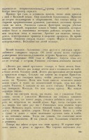  185.jpg