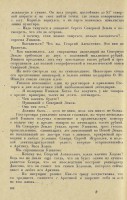  188.jpg