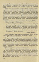  190.jpg