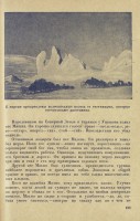  199.jpg