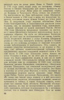  84.jpg